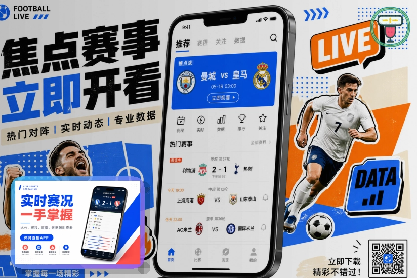亚星官网外部客服链接安全提醒